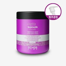 이탈리아 크로마틱 아미노산펩타이드 헤어마스크 트리트먼트 1000ml 손상모발 수분유지 모발윤기, 1개