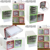 멀티캐비넷 다단 서류함 4단 - 레드 서류보관함 이면지함 이면지보관함 문서보관상자 서류정리함트레이 아크릴, 5단 - 그린