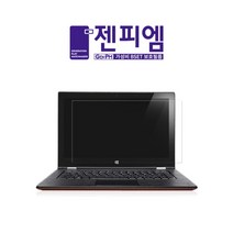 [바보사랑] MS서피스 랩탑4 15인치 올레포빅 액정보호필름(2매)[젠피엠], 상세 설명 참조, 상세 설명 참조