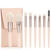 화장 브러쉬 붓 8 pcs 미니 여행 휴대용 소프트 메이크업 브러쉬 세트 아이 섀도우 파운데이션 파우더, 가방이있는 8pc 베이지