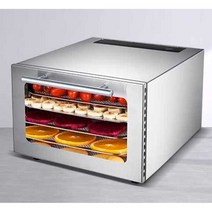 고추건조기 농업용 동결 말리는기계 다목적, 8층 단송풍기