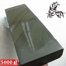 JINGHENG 샤프너 진흙 돌 천연석 발톱모양손질칼 면도칼 오일스톤 숯돌 빅사이즈 숫돌, T01-스몰사이즈 20*5.6*2.7