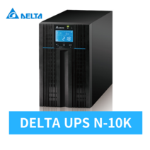 델타UPS 한국총판 DELTA N-10k [10kVA/10kW] 배터리미포함