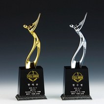 주문 제작 트로피 홀인원트로피 기념트로피, 단품, 1개