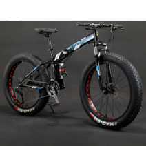 자이언트 풀샥 자전거 성인용 산악용 MTB, 27단, 26인치, 옵션4