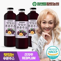 데이앤 맛있는 푸룬주스 1 000ml 3병