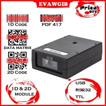 가장 저렴한 가격의 미니 크기 바코드 스캐너 모듈 USB 바코드 리더 1차원 및 2차원 TTL RS232 직렬 자체 유도 QR 바코드 스캐너, EV-X620 Laser 1D RS232
