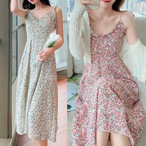 밴딩 나시 뷔스티에 롱 원피스 여름 민소매 스커트