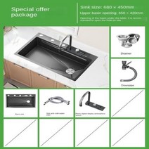 폭포수싱크대 디지털 플라이 비 폭포 양각 나노 304 스테인리스 스틸 대형 싱글 주방 블랙 세면대, 1.FU6845A