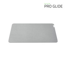 RAZER Pro Glide 프로 글라이드 사무용 마우스패드