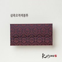 고유기본상품권봉투, 삼족오적색