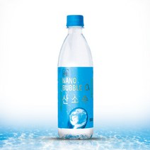 FDA등록 몸에 좋은 물 나노버블 수소수 산소수 버블수 250ml/500ml (20개), 02.나노버블 산소수500mlx24개(pet)