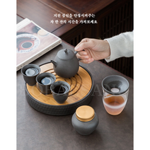 휴대용 도자기 종합 다기세트 이효리 캠핑 여행용 다도세트 보이차다구, 블랙