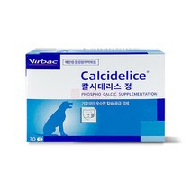 버박 칼시데리스 30정(칼슘영양제)