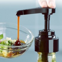 흘림방지 다용도 범용 소스 펌프, 블랙