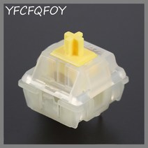 무소음 기계식 키보드 게임용 사무실 저소음 게이밍 키보드 프로게이머 전문가용 Gateron-캡 밀키 옐로우, 한개옵션2, 02 5Pin Cap, 04 70Pcs