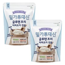 밀가루대신 타피오카 전분 1.2kg 2개 102146