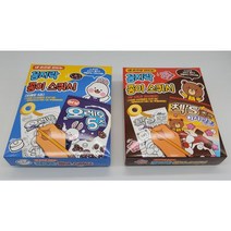 DIY 집콕놀이 시리얼 종이스퀴시 만들기 색칠하고 꾸미고 나만의 스퀴시만들기, 1+1