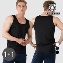 [1+1] 아르메데스 남성용 기능성 데일리 런닝 AR-113