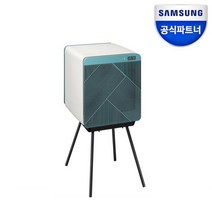 [삼성전자] 삼성 비스포크 무풍 큐브 초미세먼지 공기청정기 AX053B870HMD