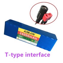 전기자전거 배터리 가방 48V 리튬 이온 배터리 24Ah 1000W 13S3P 팩 54.6v 전자 자전거 스쿠터 BMS +, 02 T-type, 한개옵션1