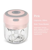 전동 마늘 다지기USB 충전 생강 고추 야채 전동다지기 분쇄기 주방 도구, Package 6