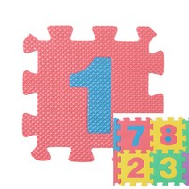 10P 퍼즐 숫자 매트 소음방지매트 유치원매트