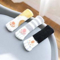 층간소음 마루보호 천소재 귀여운 양말같은 의자다리 커버 원목 원룸이사 스피커 식탁, 1개, 고등어