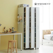 상일리베가구 컬렉터 3단 슬라이딩 수납 만화책장 (좌우형 선택), 3]높은 책장 [좌형]_화이트