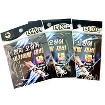이카메탈채비 한치 오징어 1단 2단 3단 채비 2개입, 이카메탈-3단(2개입)