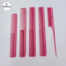 [롤킹]리더 컷트빗 핑크 5종류 리더콤 일제커트빗 택1, 125 커트빗