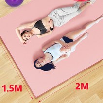 층간소음 요가 운동 매트 2 x 1.5m+15mm 초 대형 홈트 빅사이즈 필라테스 피트니스 더블 세꾸미대행, 퍼플