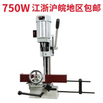 구멍 다기능 소형 가정용 벤치 세라믹 야외 가정용 개방 목공 사각, 750W 사각장부기(칼럼직경 66mm)