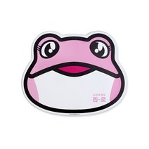 진로 핑크두꺼비 홈술상