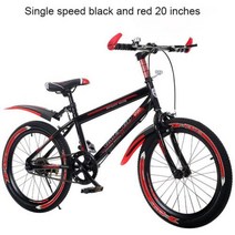 어린이 자전거 산악 610 세 남아 및 여아 적용 가능한 탄소강 프레임 2023 인치, blackandred20 inches