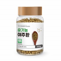 유기농여주환 정 국산 여주즙 물 분말 가루 비터멜론 건여주 말린 추출물 BITTERMELON 액기스 국내산