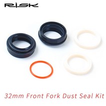 자전거포크 앞쇼바 에어포크 프론트 더스트 씰 수리 키트 부품용 및 폼 링, 1.32MM kit