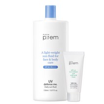 유브이 디펜스 미 데일리 선플루이드 150ml+폼20ml, 유브이 디펜스미 데일리 선플루이드150ml+폼20ml