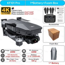 [해외] hgiyi kf101 max drone 4k professional 5g wifi dron hd eis 카메라 손떨림 방지 3축 짐벌 br필레스 모터 rc 접이식, kf101 프로 1b fb