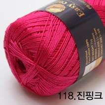 굿울 FAGO 이지코튼(20번수) 실켓면사 뜨개질실, 118(진핑크)