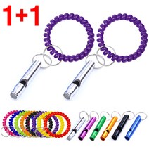 [1+1] (칼라 스텐 호루라기 1호 2P + 스프링키고리 2P) 호신호루라기 2개 호신 경보기 경보음 스포츠 호각 휘슬 호신벨, 칼라스텐호루라기1호-실버 2P, 스프링키고리-핫핑크 2P