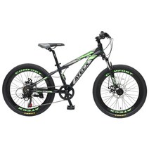 아텍스자전거 컴포트2200d 22인치 mtb자전거, 미조립, 블랙