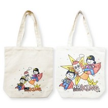 바보사랑 금연컬러링에코백만들기(2종 택1).피오피스토리, 소