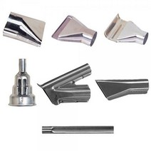 말랑스토어^보쉬-열풍기노즐 용접노즐 (798) GHG630DCE (1EA)^말랑+Mallanㅋ, 지정상품선택＞