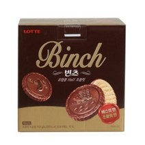 롯데 빈츠 760g 사무실 간식 과자