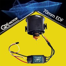 qx-motor 70mm edf 12 블레이드 팬 qf2827 4s 6s 브러시리스 모터 및 esc는 항공기 모델 헬리콥터에 적합합니다., 2600kv 및 80a