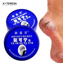 new anti crack foot cream dryness foot mask heel cracked repair cream 핸드 모이스처라이징 제거 굳은살 죽은 피부 손 발 관리