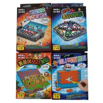 IQPLUS 아이큐보드게임 보드게임, 비밀번호맞추기게임