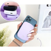고속 무선 충전 보조배터리 마그네틱 자석형 아이폰 갤럭시 20W 10000mah, 퍼플