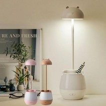 모던 휴대폰거치 펜꽂이 LED 독서램프 탁사용스탠드 독서등, 화이트베어